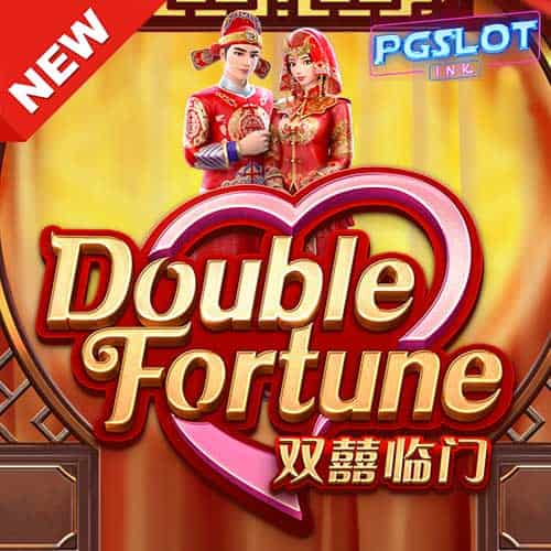 Banner Double Fortune ทดลองเล่นสล็อต pg slot