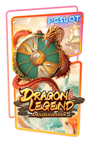 Icon Dragon Legend ทดลองเล่นสล็อต pg slot