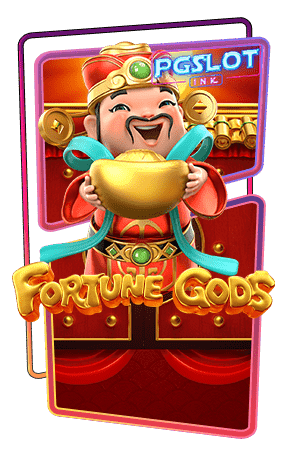 Icon Fortune Gods ทดลองเล่นสล็อต pg slot
