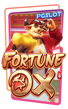 Icon Fortune Ox ทดลองเล่นสล็อต pg slot