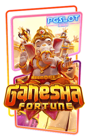 Icon Ganesha fortune ทดลองเล่นฟรี pg slot