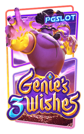 Icon Genie 3 wishes ทดลองเล่นสล็อต pg slot