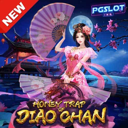 Banner Honey Trap of Diao Chan รีวิวเกมสล็อต