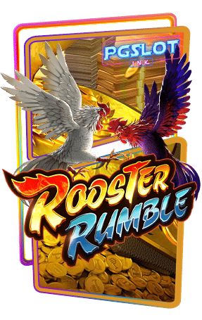 รีวิวเกมสล็อต ทดลองเล่น Rooster Rumble  ค่าย Pg Slot เกมใหม่2022
