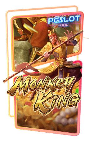 Icon Legendary Monkey King ทดลองเล่นสล็อต pg slot