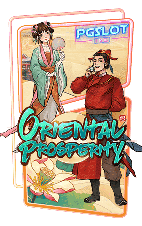 Icon Oriental Prosperity ทดลองเล่นสล็อต pg slot