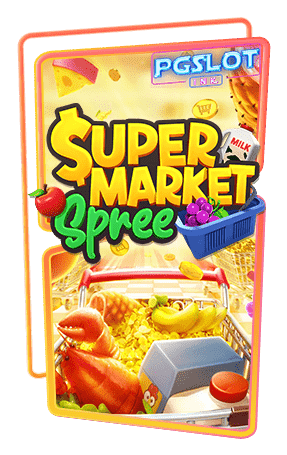 Icon Supermarket Spree ทดลองเล่นสล็อต pg slot