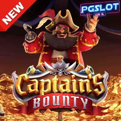 Captain’s Bounty ทดลองเล่นฟรี ค่าย PG SLOT เกมใหม่2022
