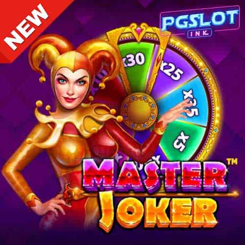 Banner Master Joker ทดลองเล่นสล็อต ค่าย Pragmatic Play