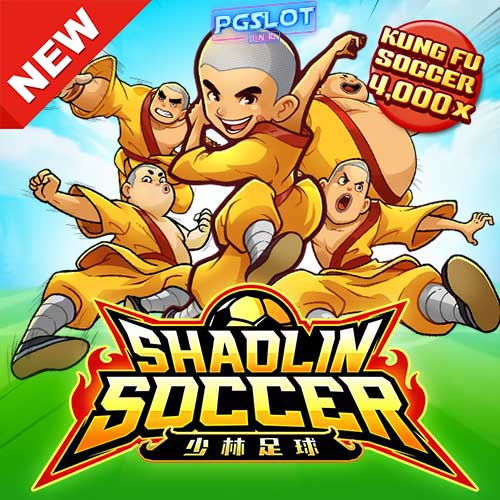 Banner-Shaolin-Soccer-ทดลองเล่น-pg-ฟรี-min
