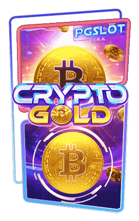 Icon Crypto Gold ทดลองเล่นสล็อตฟรี pg slot