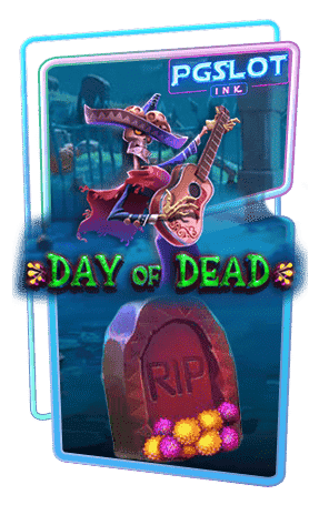 Icon Day of Dead ทดลองเล่นสล็อตฟรี Pragmatic Play