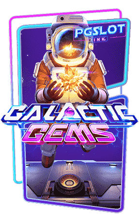 Icon Galactic Gems ทดลองเล่นสล็อตฟรี pg slot
