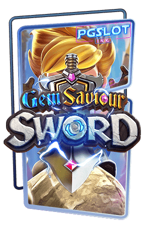 Icon Gem Saviour Sword ทดลองเล่นสล็อต pg slot