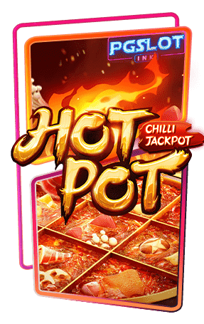 Icon Hotpot ทดลองเล่นสล็อตฟรี pg slot