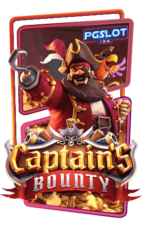Captain’s Bounty  ค่าย Pg Slot เกมใหม่2022