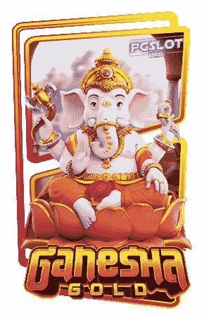 Icon-Ganesha-Gold-ทดลองเล่น-pg-ฟรี-min