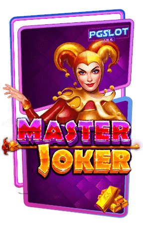 Icon Master Joker ทดลองเล่น ค่าย Pragmatic Play รีวิวเกมสล็อต