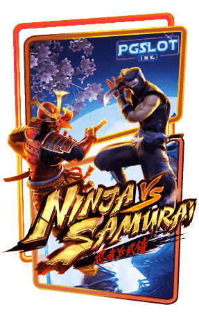 รีวิวเกมสล็อต ทดลองเล่น Ninja vs Samurai  ค่าย Pg Slot เกมใหม่2022