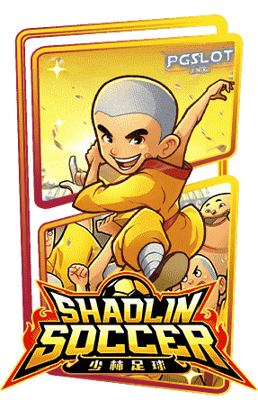 Icon-Shaolin-Soccer-ทดลองเล่น-pg-ฟรี-min