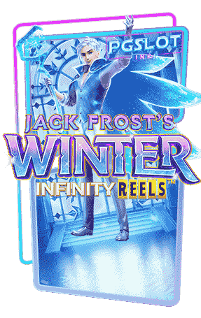 Icon Jack Frost’s Winter ทดลองเล่นสล็อตฟรี pg slot