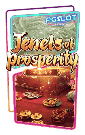 Icon Jewels of Prosperity ทดลองเล่นสล็อตฟรี pg slot