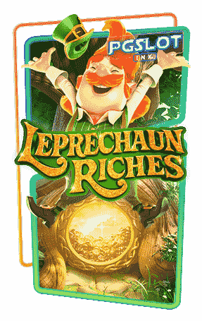 Icon Leprechaun Riches ทดลอเล่นสล็อตฟรี pg slot