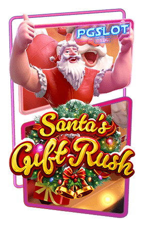 Icon Santa’s Gift Rush ทดลองเล่นสล็อตฟรี pg slot