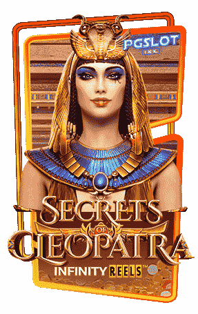 Icon Secrets of Cleopatra ทดลองเล่นสล็อตฟรี ค่าย PG SLOT