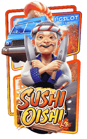 Icon Sushi Oishi เกมสล็อตยอดฮิต จากค่าย PG Slot