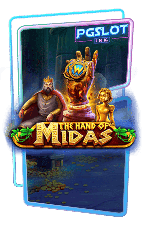 Icon The hand of Midas ทดลองเล่นสล็อตฟรี Pragmatic Play
