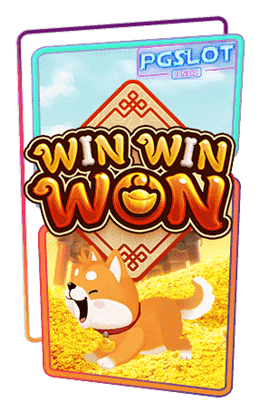 Icon Win Win Won ทดลองเล่นสล็อต pg slot