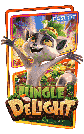 Icon Jungle Delight ทดลองเล่นสล็อตฟรี ค่าย PG SLOT