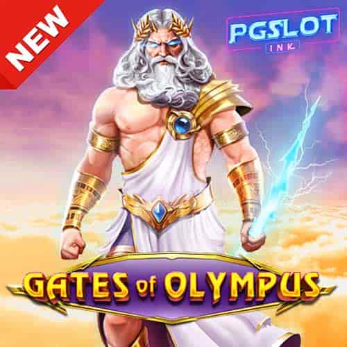 Banner Gates of Olympus ทดลองเล่นสล็อต ค่าย Pragmatic Play