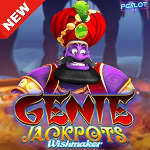 Banner-Genie-Jackpots-Wishmaker-ค่าย-Blueprint-Gaming-ทดลองเล่นสล็อตฟรี