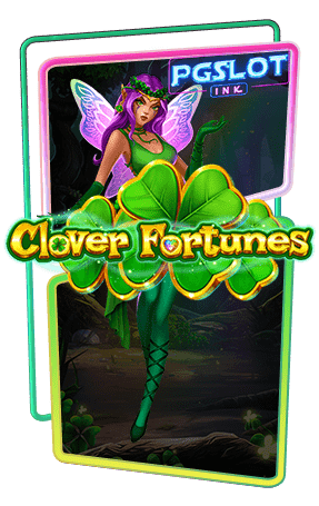 Icon Clover Fortunes ทดลองเล่นสล็อตฟรี Relax gaming