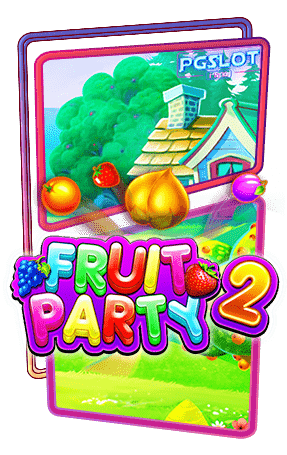 Icon Fruit Party 2 ทดลองเล่นสล็อตฟรี ค่าย Pragmatic Play