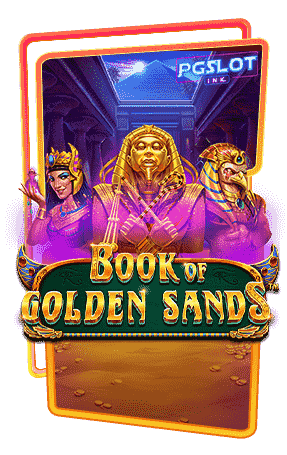 Icon Book of Golden Sands ทดลองเล่นสล็อต ค่าย Pragmatic Play