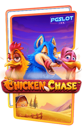 รีวิวเกมสล็อตทดลองเล่น Chicken Chase ค่าย Pragmatic Play