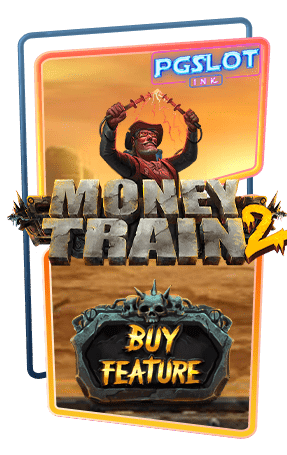 Icon Money train2 ทดลองเล่นสล็อตฟรี Relax gaming