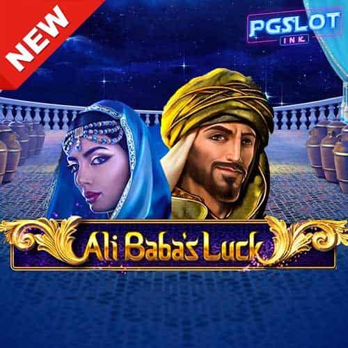 Banner Ali Baba’s Luck Power Reels ทดลองเล่นสล็อต ค่าย Red Tiger