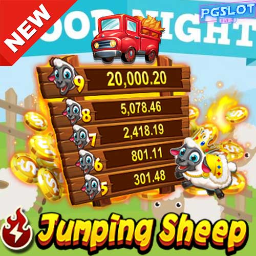 Banner-Jumping-Sheep-ทดลองเล่นสล็อตฟรี-ค่าย-Jili-Slot