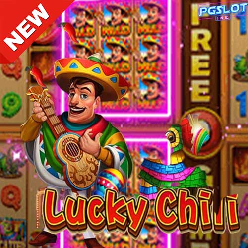 Banner-Lucky-Chili-ค่าย-Jili-Slot-ทดลองเล่นสล็อตฟรี-เว็บตรง