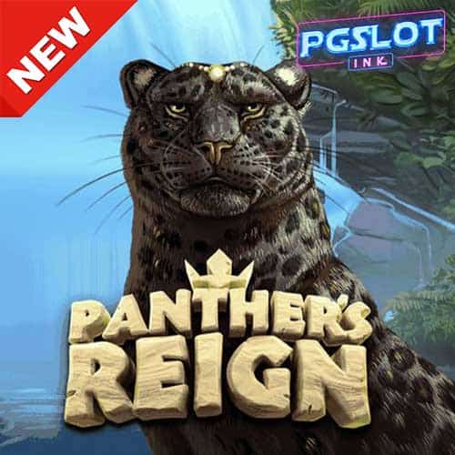 Banner Panther’s Reign ทดลองเล่นสล็อต ค่าย Quickspin