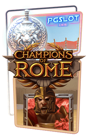 Icon Champion of Rome ทดลองเล่นสล็อตฟรี YGGDRASIL