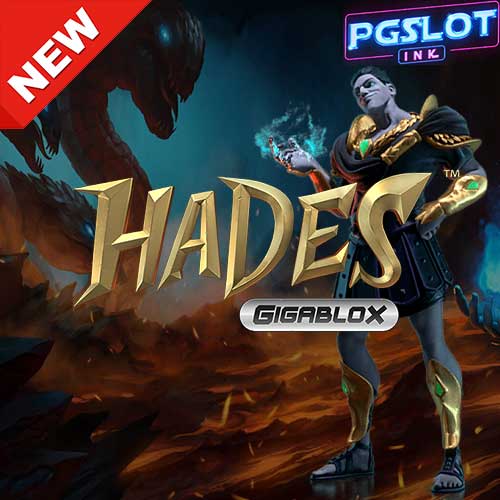 Banner Hades Gigablox ทดลองเล่นสล็อตฟรี YGGDRASIL