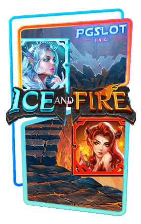 Icon Ice and fire ทดลองเล่นสล็อตฟรี YGGDRASIL