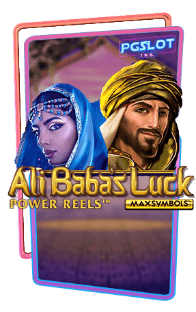 Icon Ali Baba’s Luck Power Reels ทดลองเล่นสล็อต ค่าย Red Tiger