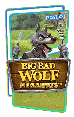 Icon Big Bad Wolf Megaways ทดลองเล่นสล็อต ค่าย Quickspin