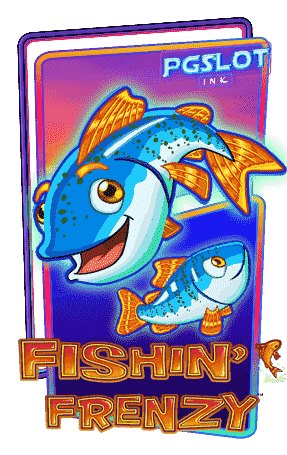 Icon-Fishin’-Frenzy-ทดลองเล่นสล็อต-ค่าย-Blueprint-Gaming-ฟรี